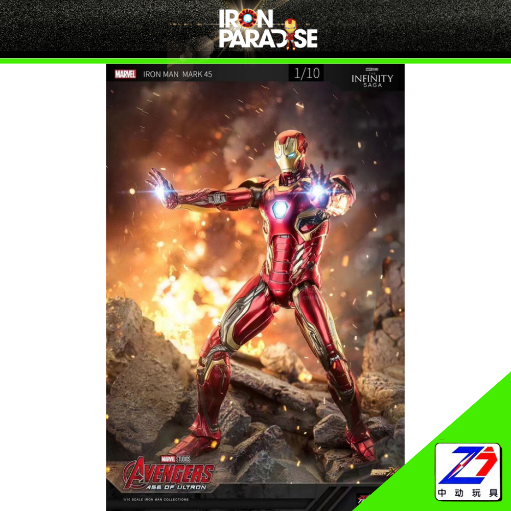 Muñecos Marvel S.H.Figuarts Avengers Age Of Ultron IRON MAN MARK 45 Figura  De Iron Man Figura, image size:1000x1000