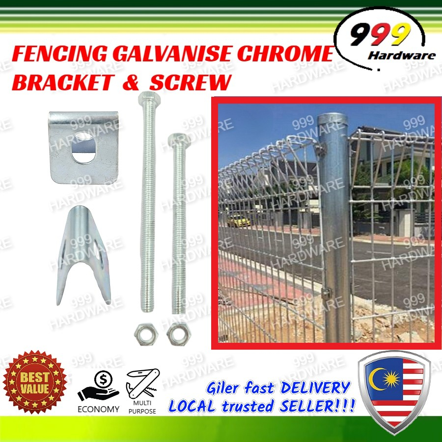 999 [10PC] UCLIP GALVANISE(GI) GARDEN FENCE / CHROME BRC FENCE FENCING