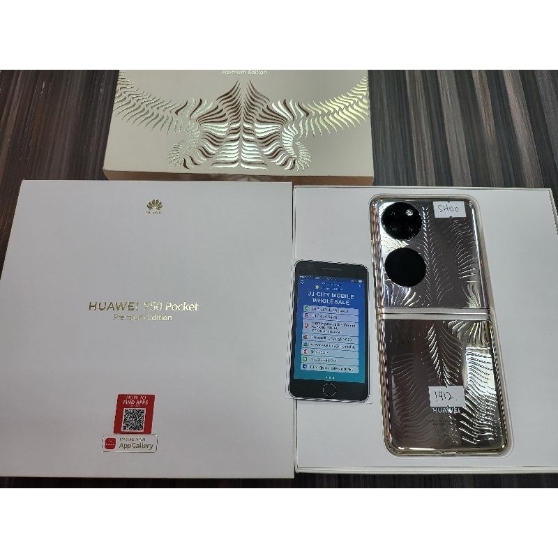 Huawei P50 Pocket Premium Edition 12GB Ram 512GB Dual Sim - Fullset ...