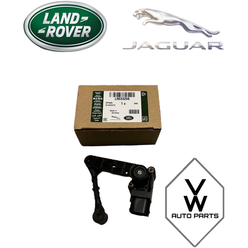 ( 100 ORIGINAL ) SUSPENSION LEVEL SENSOR RANGE ROVER SPORT L494 VOGUE