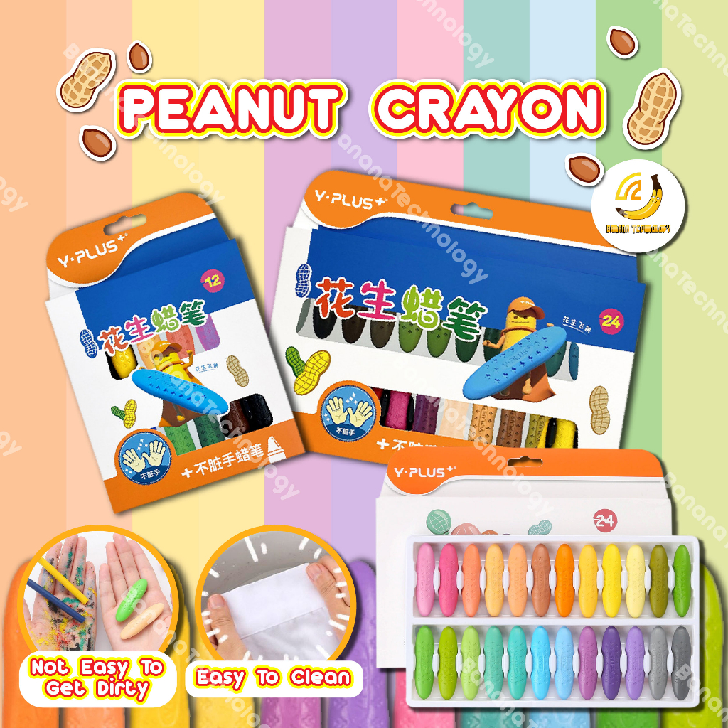 YPLUS Peanut Crayons for Kids, 12 Pastel Colors Washable Toddler