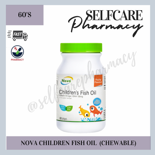 (CLEARANCE) NOVA CHILDREN FISH OIL DHA 100MG CHEWABLE FRUITY FLAVOUR