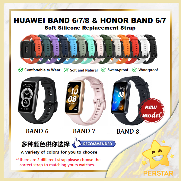For Huawei Band 8 / Band 6 / Honor Band 7 / Band 6 / Band 6 Pro Clear TPU  Wrist Band Integrated Strap with Watch Case - Transparent Yellow Wholesale