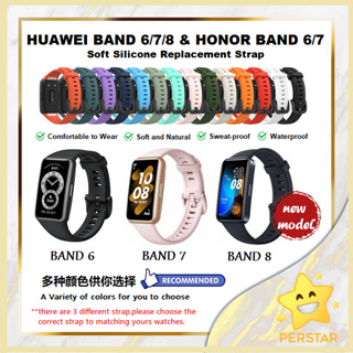 Huawei Band 8 7 6, Honor Band 7 6 Armor Strap, Casio Style Design