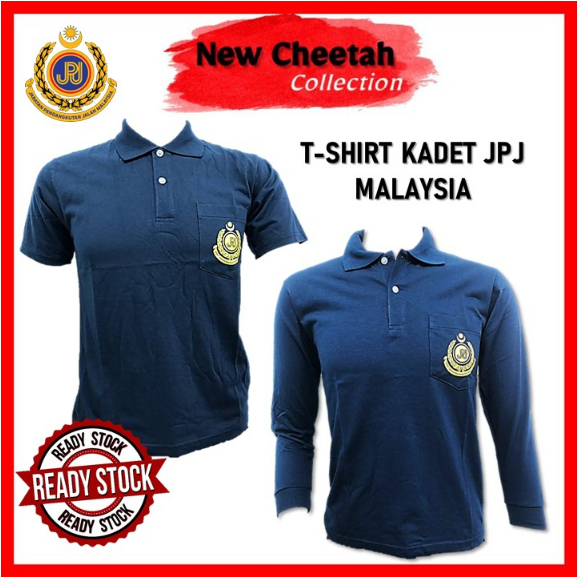 T-SHIRT KADET JPJ MALAYSIA LENGAN PENDEK & LENGAN PANJANG - PAKAIAN ...