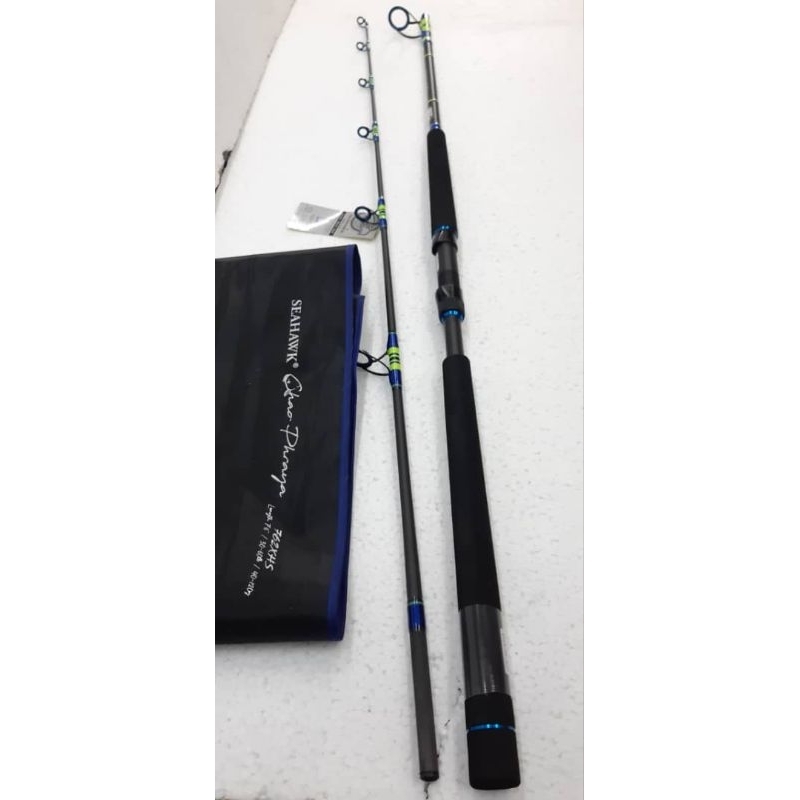 SEAHAWK CHAO PHRAYA MONSTER HUNTER | Shopee Malaysia