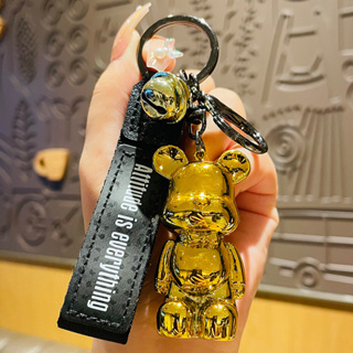 LV Black Bear Brick Keychain