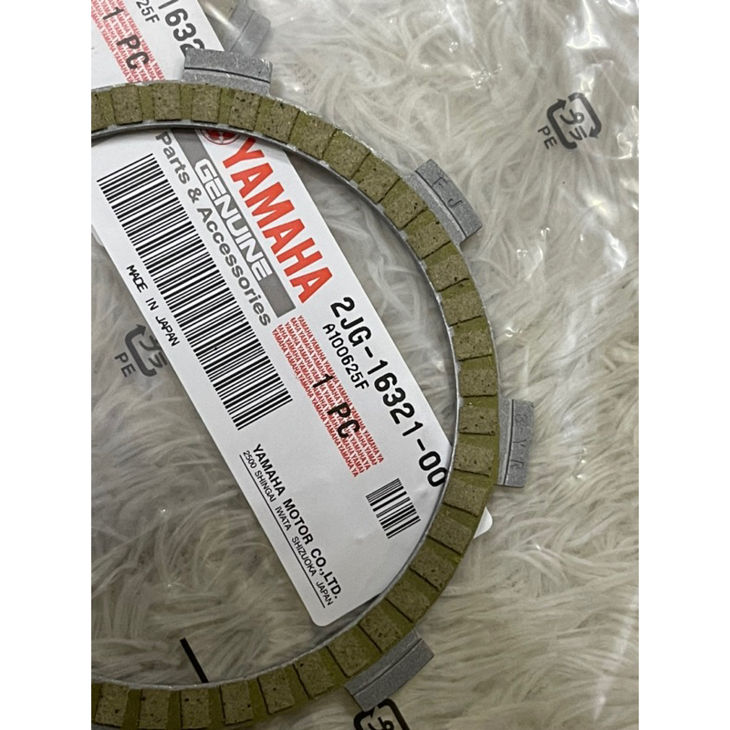 5pc 100 original Japan HLY yamaha Y100 Y110 SRL CLUTCH PLATE PLAT DISC