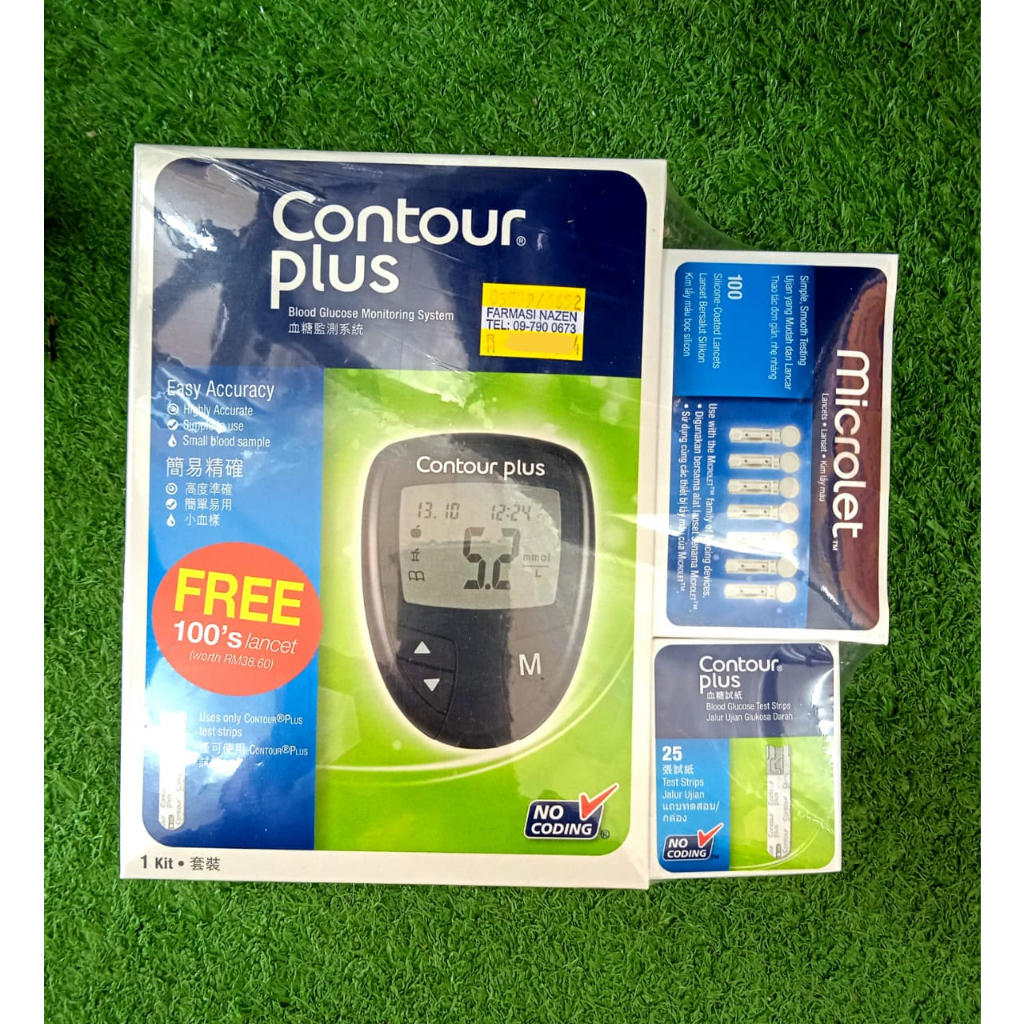 CONTOUR PLUS PREMIUM KIT WITH 25'S STRIP | Shopee Malaysia