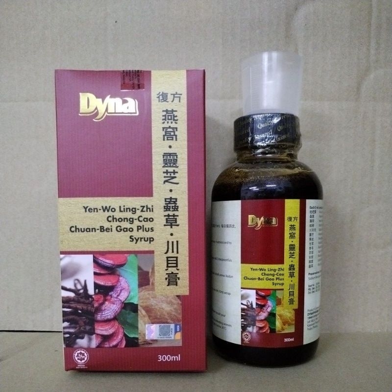 DYNA YEN WO LING CHONG CAO CHUAN BEI GAO PLUS SYRUP 300ml | Shopee Malaysia