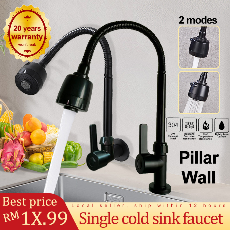 Ready Stock SUS304 Stainless Steel Kitchen Sink Flexible Hose Single