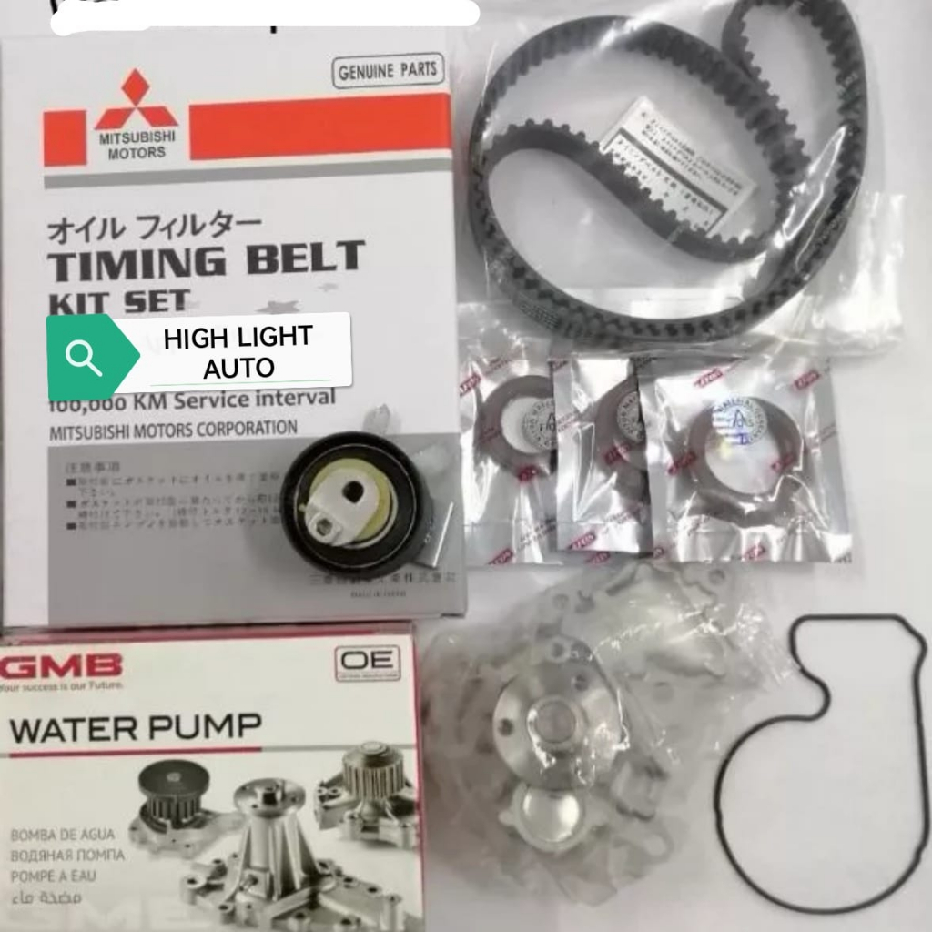 Proton Preve Turbo,Suprima S Turbo,Exora Turbo Timing Belt Kit Set (144MY25) +GMB Water Pump