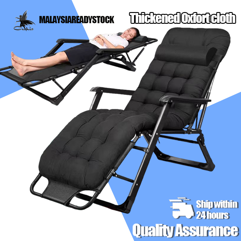 2in1 Lazy Chair Foldable Adjustable Folding Chair Sofa Foldable Bed Portable Chair Fold bed