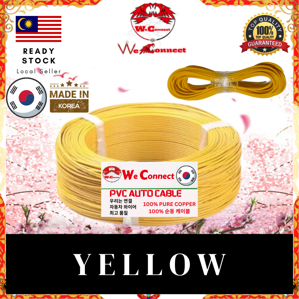 WeConnect Auto Wire 100 Pure Copper Wire 14/0.26MM 28/0.26MM 18AWG