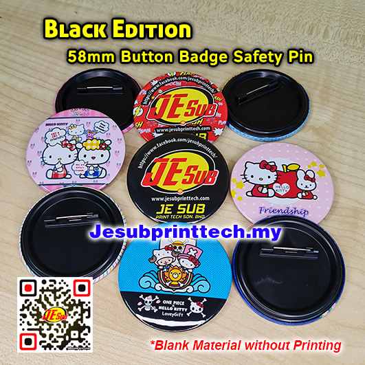 58mm Black Edition Button Badge Safety Pin Material (100set/pack) 58mm