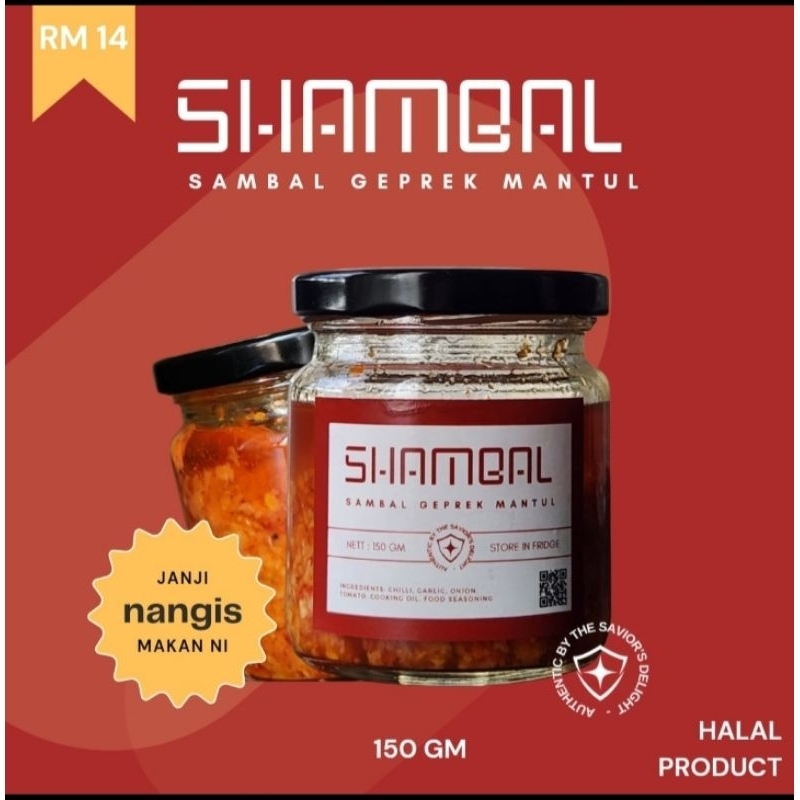 Shambal Geprek Mantul Sambal Geprek Indonesia Sambal Authentic