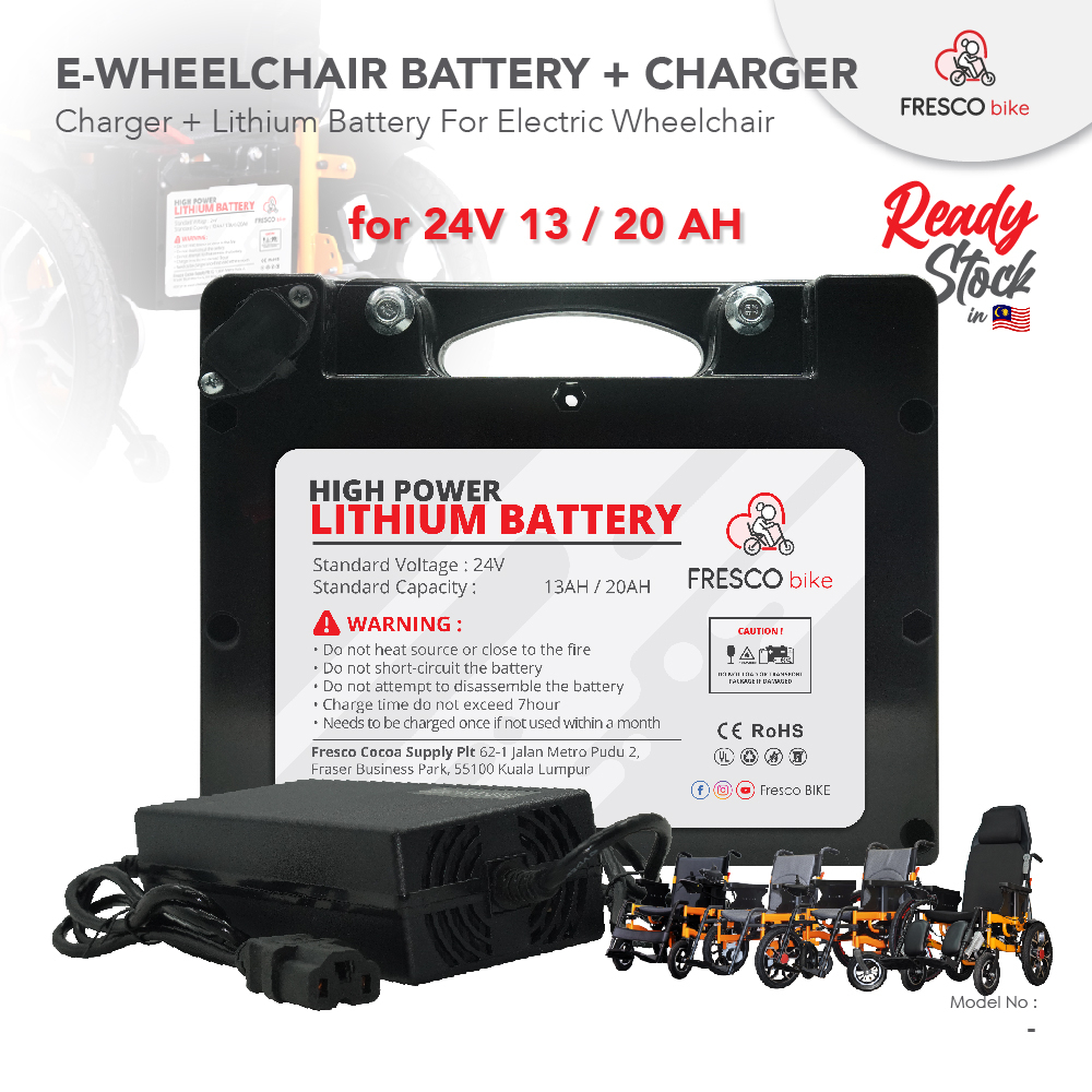 24V13AH Electric Wheelchair Battery Replacement Best Wheelchair Battery