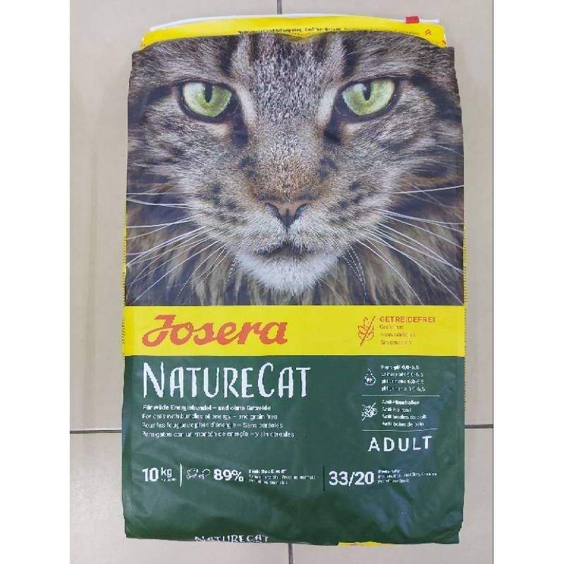 Josera 10kg dry cat food kitten / naturecat / marinesse / culinesse dry