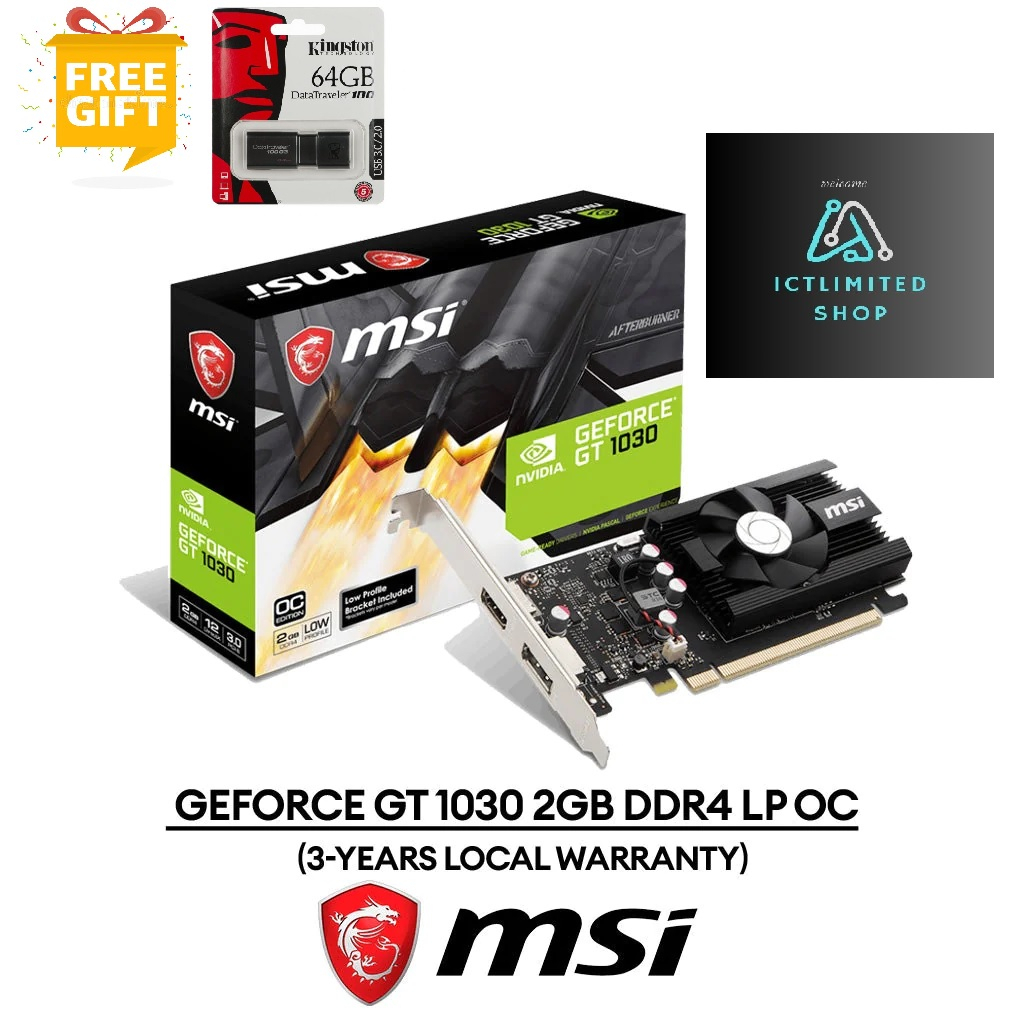 MSI GeForce GT 1030 2GD4 LP OC グラフィックスボード グラボ DP/HDMI