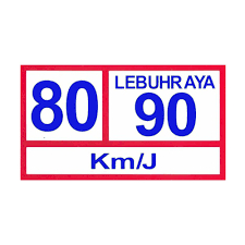 Commercial Lorry Sticker JPJ Pass Stiker Lori Puspakom 80/90 Speed ...