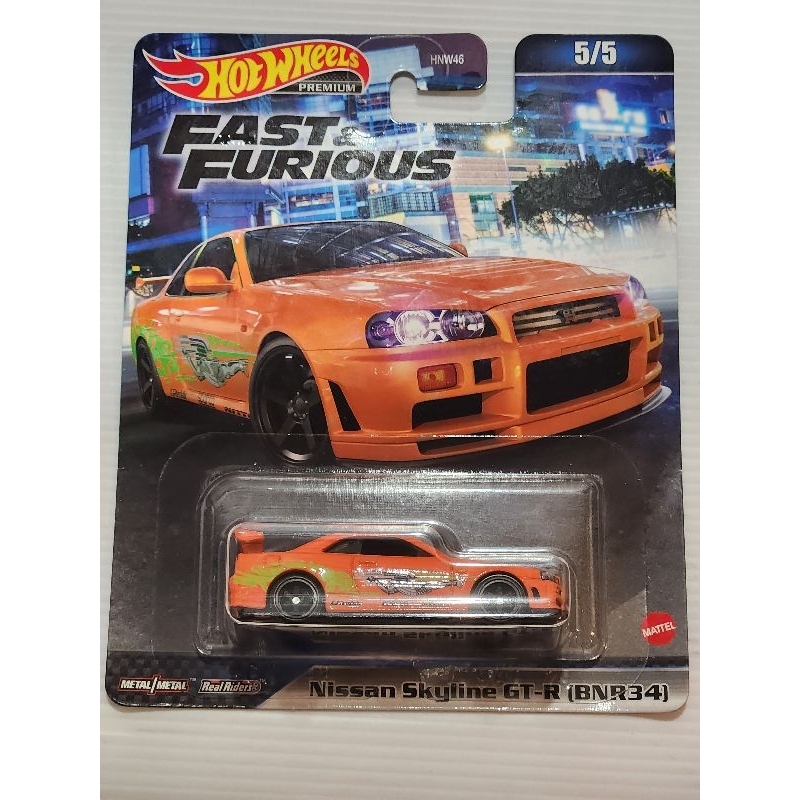LEGO SPEED CHAMPIONS 76917 2 Fast 2 Furious Nissan Skyline GT-R  R Nissan Skyline Gt R R34 Lego
