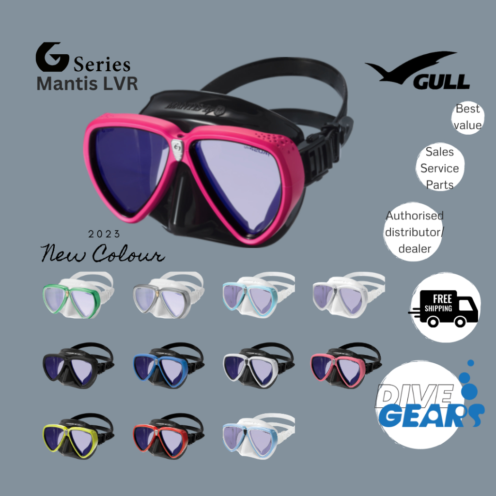 Gull Mantis LVR UV420 Mask