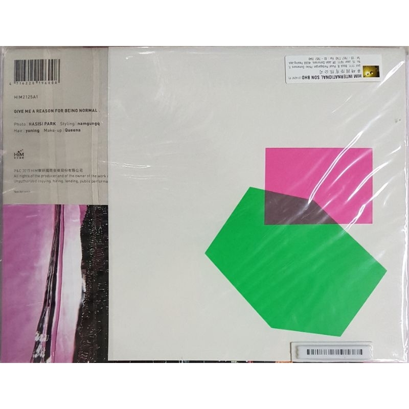 陈嘉桦Ella - Why Not CD | Shopee Malaysia