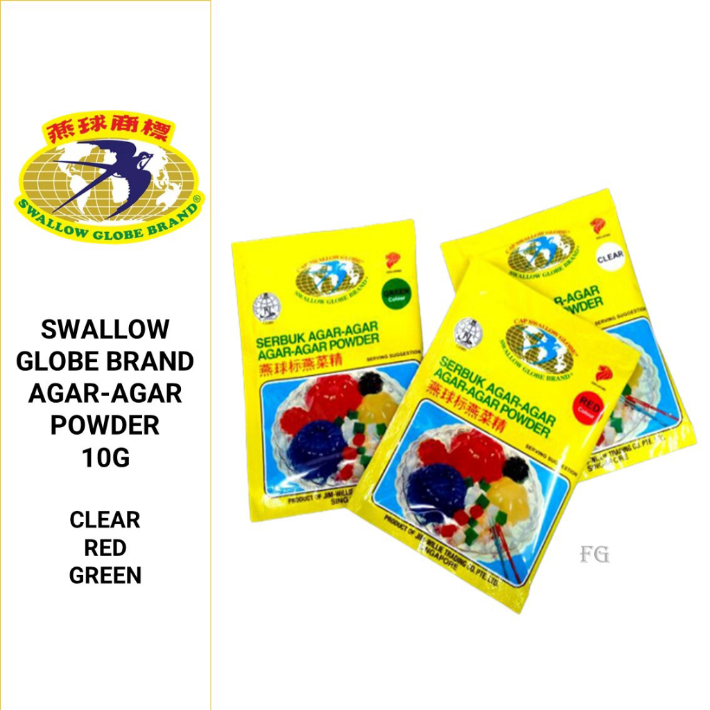 Swallow Globe Serbuk Agar-agar Powder 10g (CLEAR/RED/GREEN) | Shopee ...