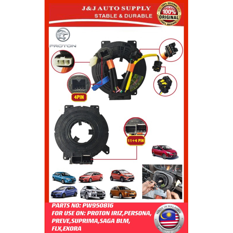 PW950816 ORIGINAL CLOCK SPRING AIR BAG 13WAY WIRE FOR PROTON EXORA ...