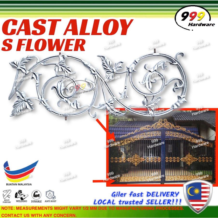 999 CAST ALLOY S FLOWER S 花 / ALUMINUM S FLOWER / CAST BOUNDARY GATE ...