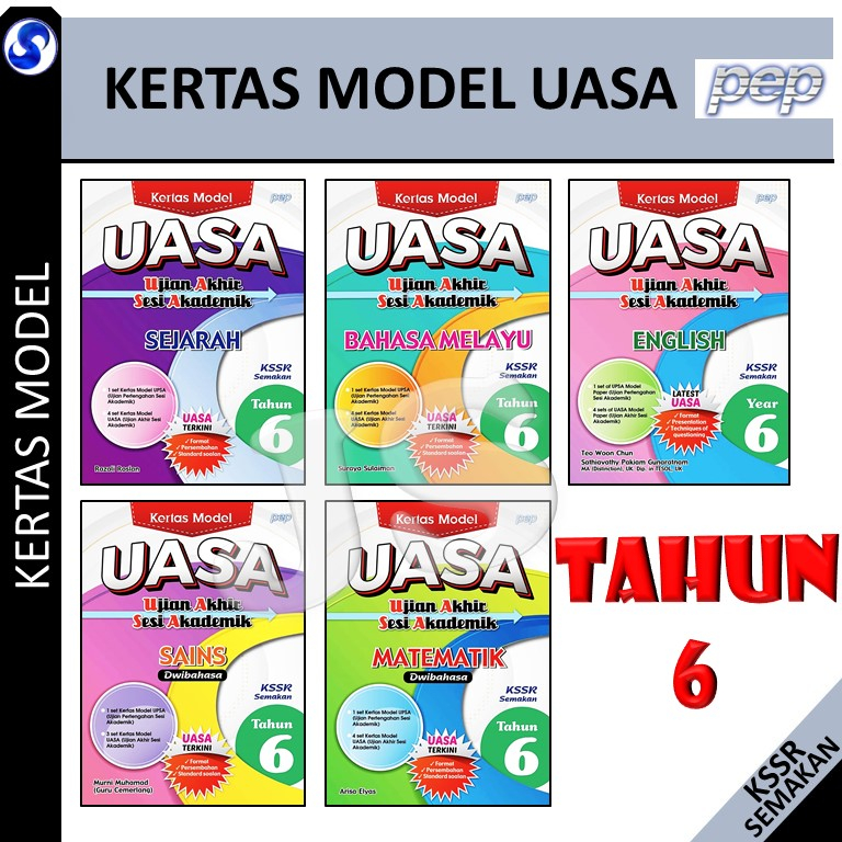 KERTAS MODEL UASA TAHUN 6 KSSR SEMAKAN BAHASA MELAYU/ENGLISH/SEJARAH ...