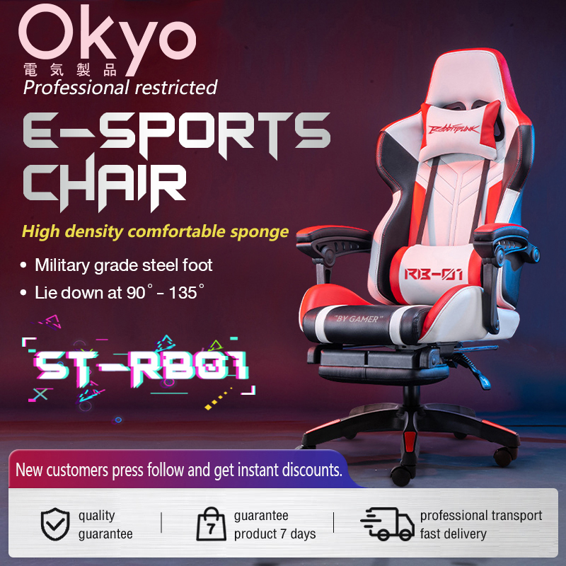 Element gaming mercury office chair