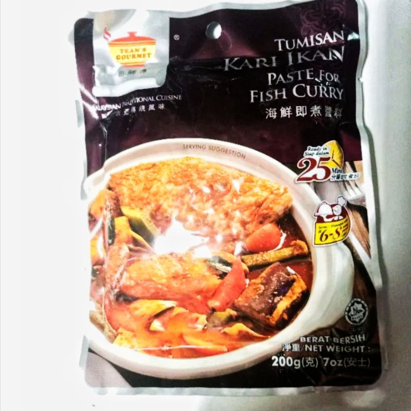 Tean's Gourmet Instant Curry Paste Hainanese Chicken Rice Tumisan Kari ...