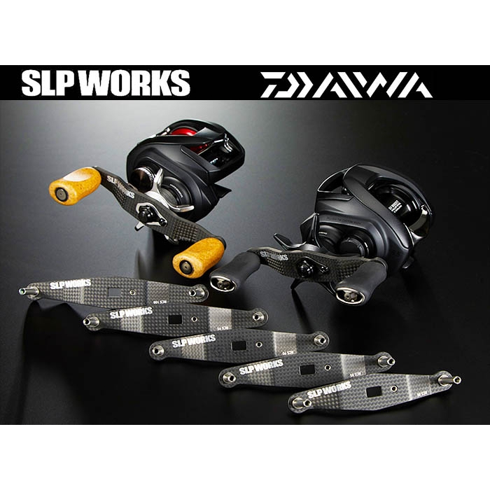 Daiwa Slp Works Daiwa Slpw Rcsb Carbon Crank Handle Mm Mm