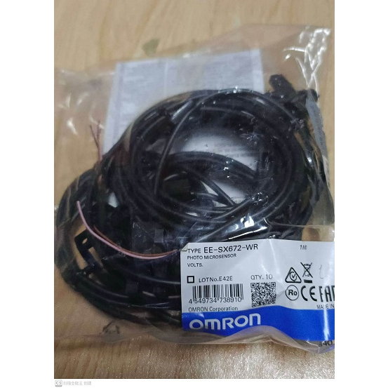 Omron Through Beam Photoelectric Sensor Fork Sensor 5 Mm Detection