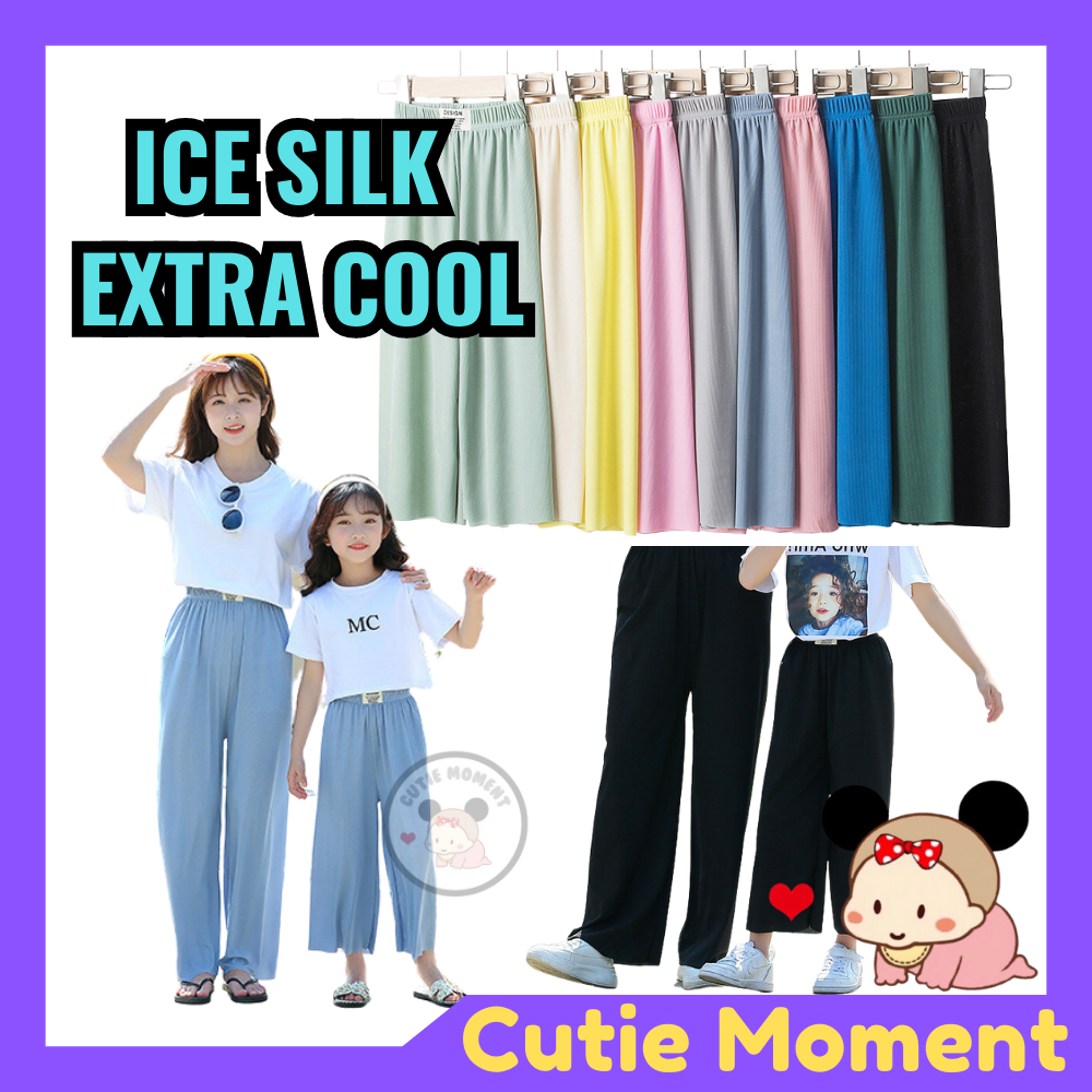 kids long pants girl wide leg pants kids ice silk pants seluar panjang budak perempuan baju