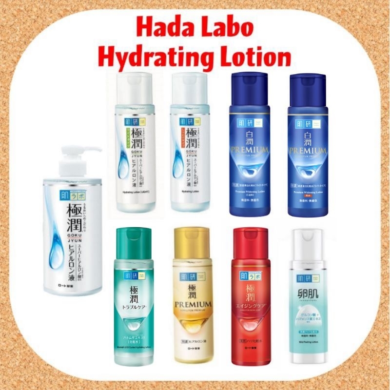 Hada Labo Hydrating lotion/ Premium/Whitening/Mild peeling/Blemish