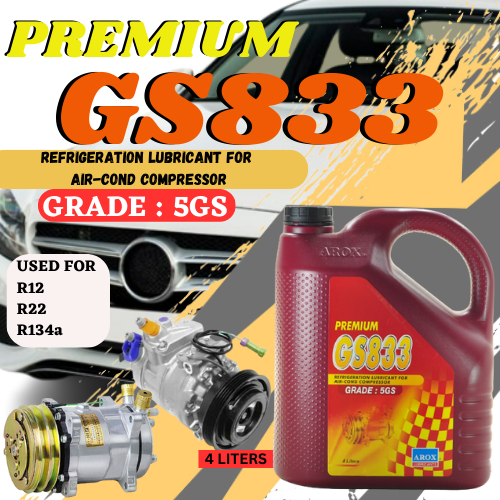 𝗦𝗨𝗡𝗪𝗛𝗔 𝗚𝗦833 𝗣𝗥𝗘𝗠𝗜𝗨𝗠 𝗖𝗔𝗥 𝗔𝗜𝗥𝗖𝗢𝗡𝗗 𝗖𝗢𝗠𝗣𝗥𝗘𝗦𝗦𝗢𝗥 𝗢𝗜𝗟𝗥12/𝗥22/𝗥134𝗮 (4𝗟