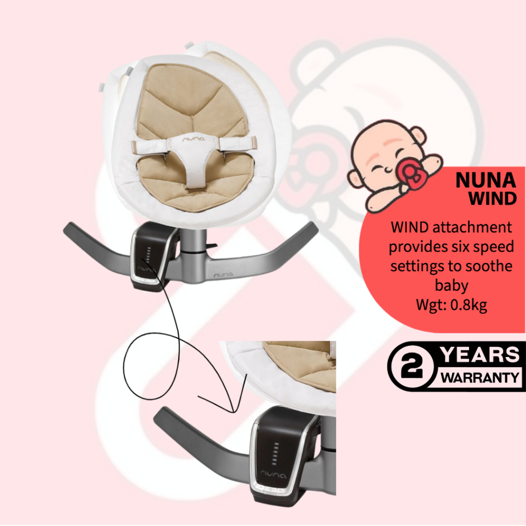 Nuna leaf clearance attachment