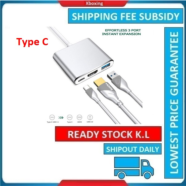 3in1 USB 3.1 Type C To HDMI Type C USB 3.0 Female Converter Cable ...