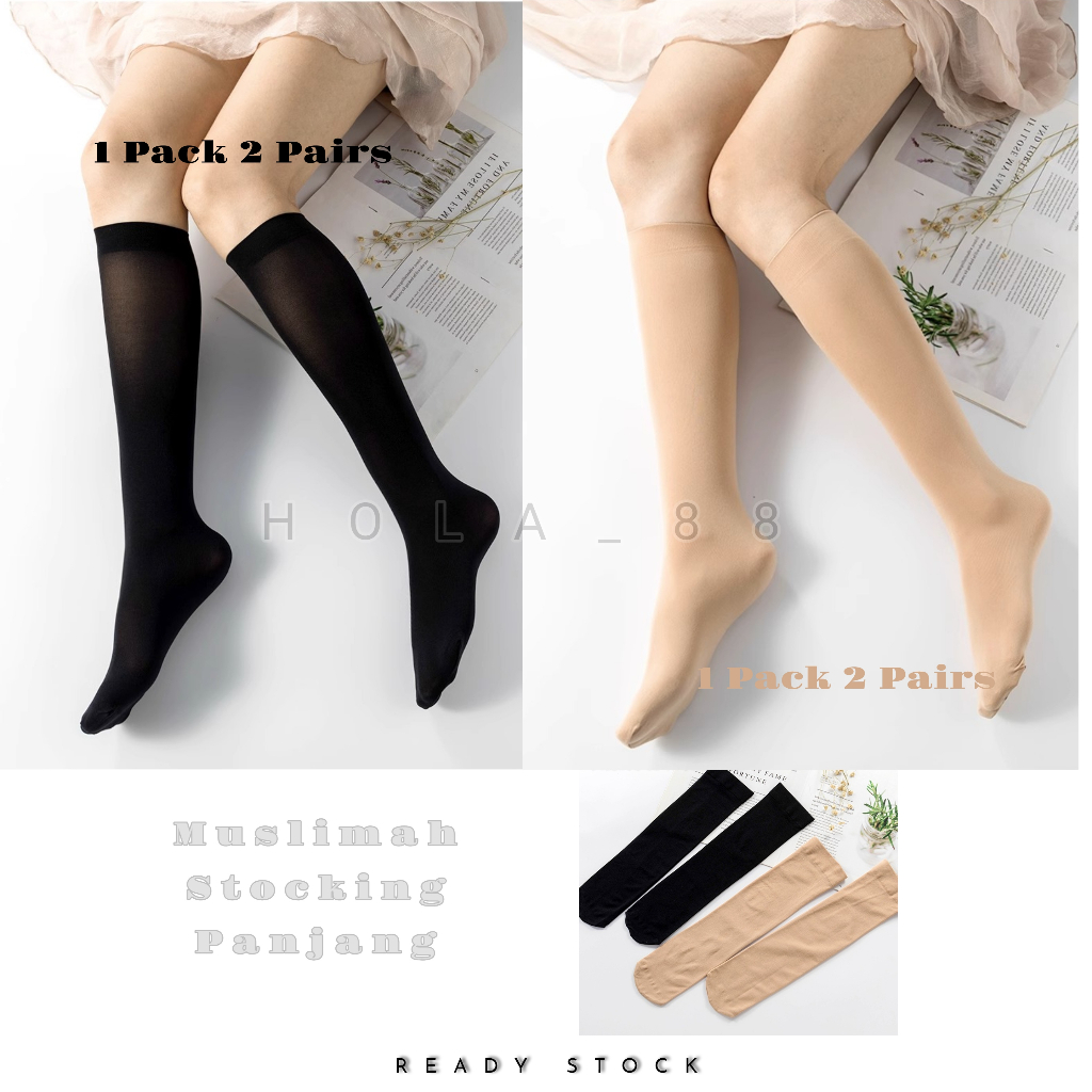 Muslimah 120D Long Socks 2 Pairs Sarung Kaki Panjang Kualiti Stocking 2 ...