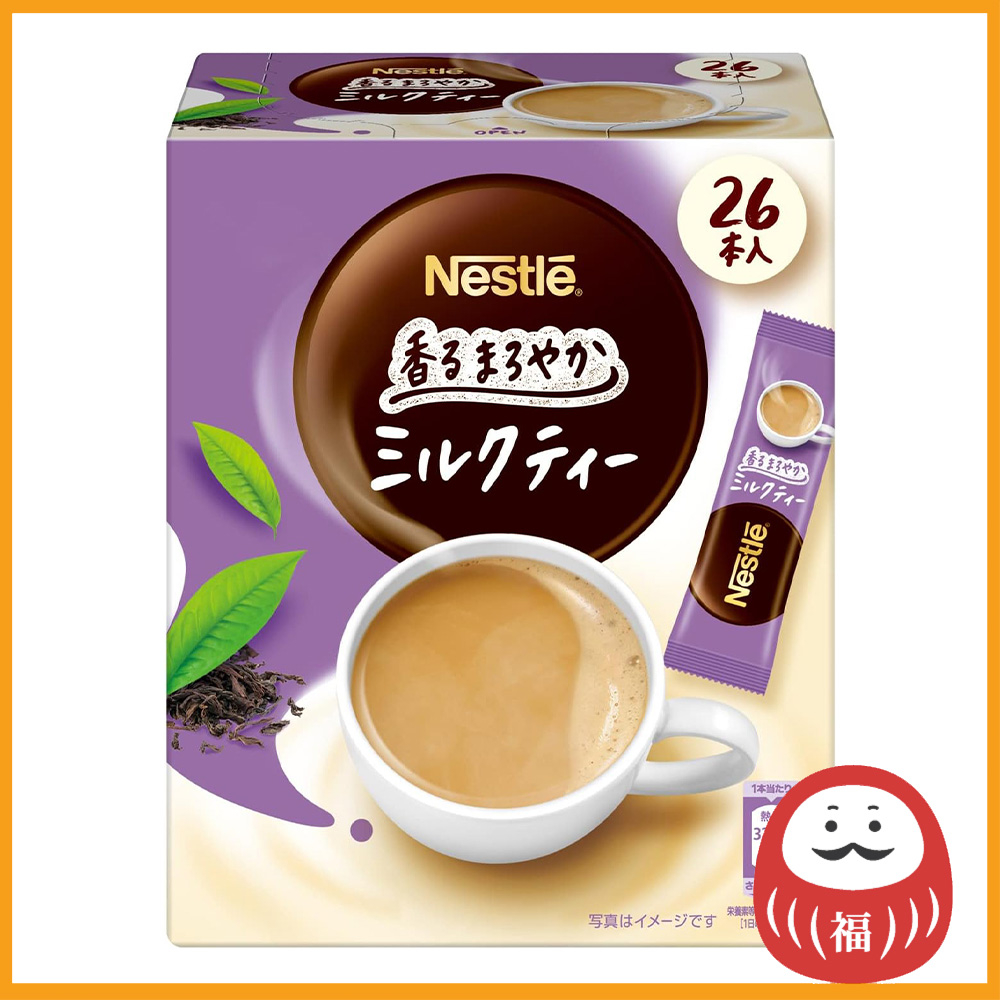 Nestle Aromatic Mellow Milk Tea 1 box (26 bottles) | Shopee Malaysia