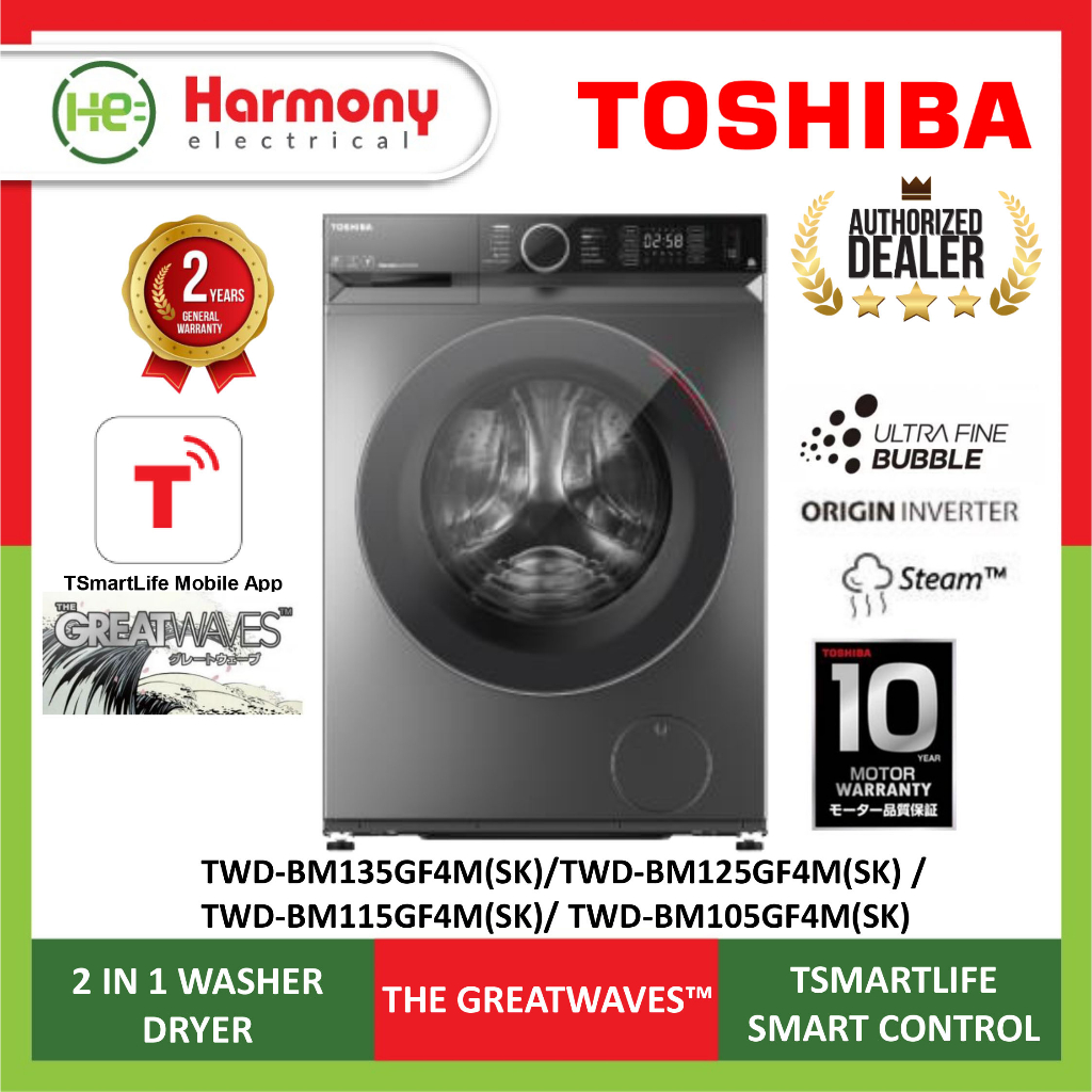 (FREE DELIVERY + INSTALL KL) TOSHIBA Inverter Washer Dryer TWD ...