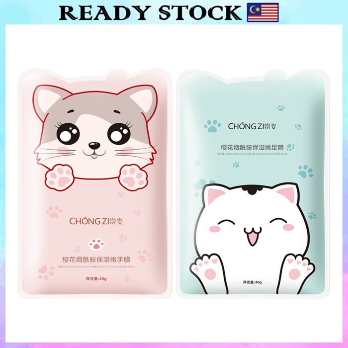 Hand Mask Moisturize Brightening Detox Hand Mask Cat Remove Callus
