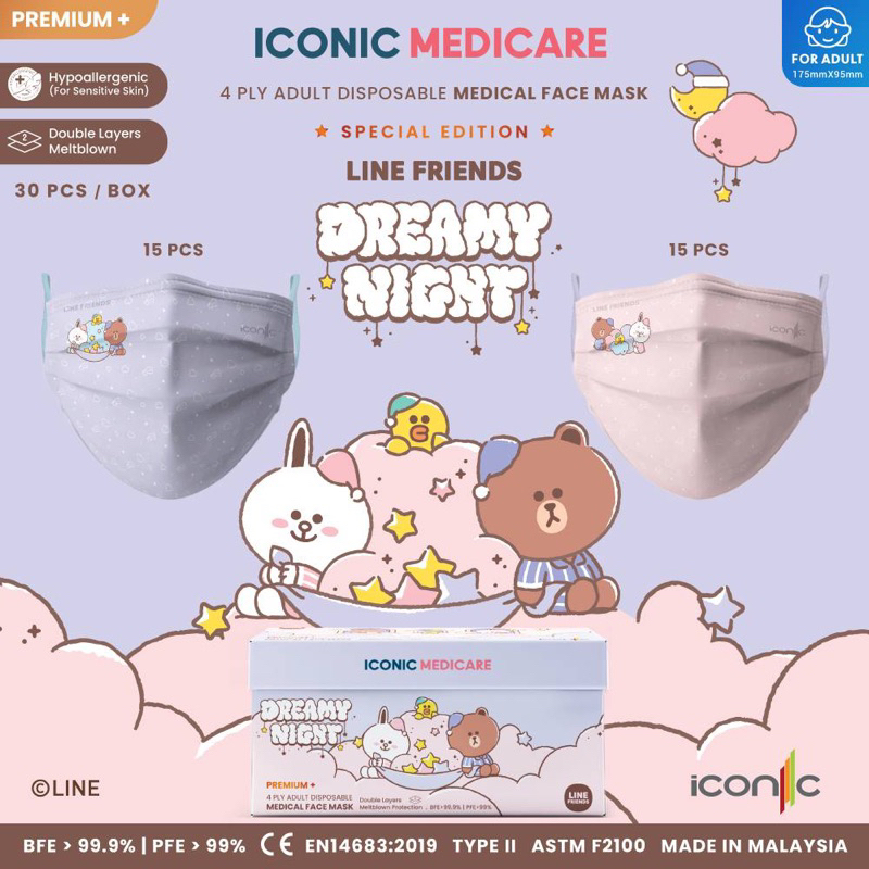 ICONIC MEDICARE [4PLY ADULT] DREAMY NIGHT LINE FRIENDS ADULT MEDICAL ...