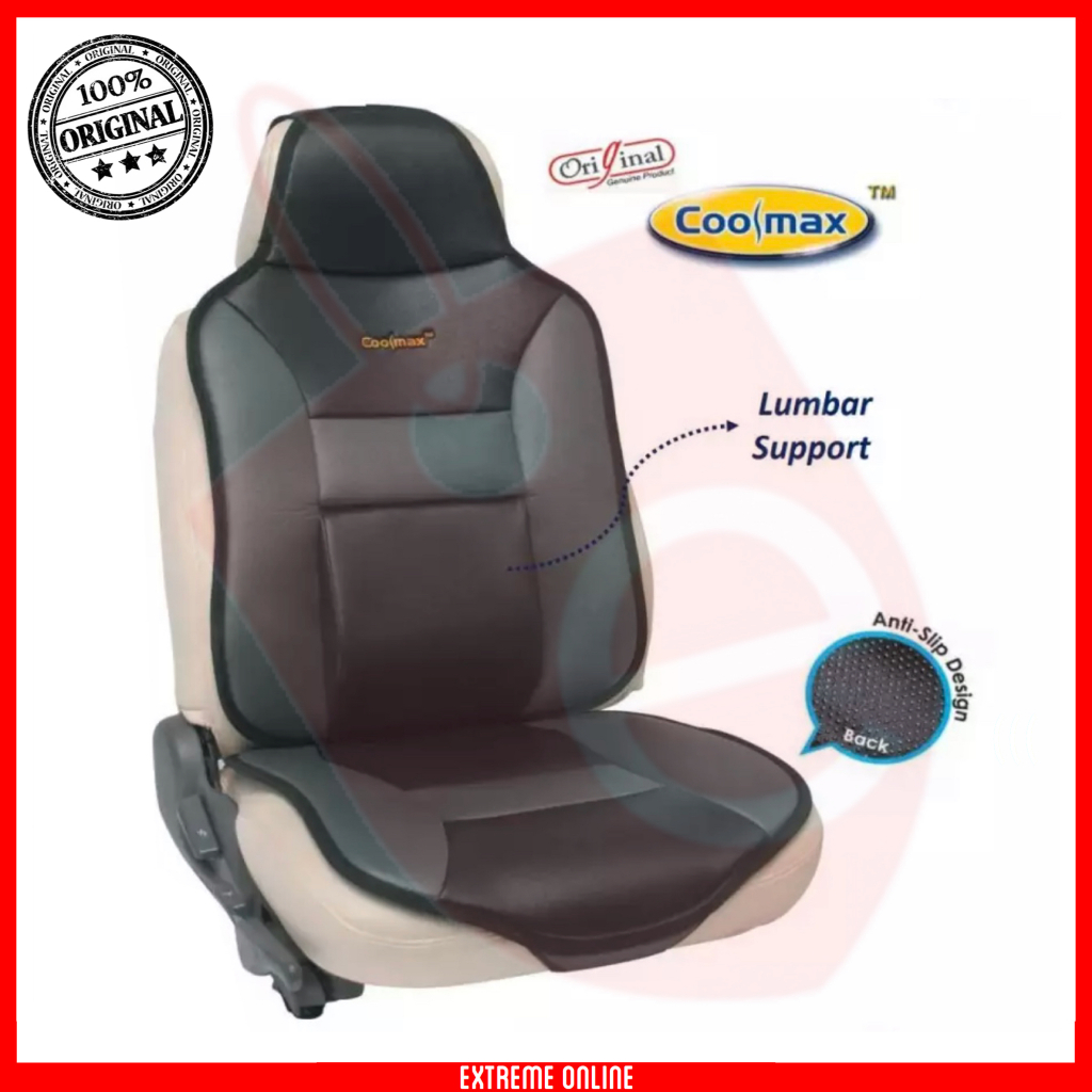 Coolmax universal Car Seat Mat with Lumbar Support and without lumbar