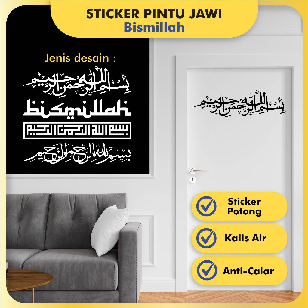 BISMILLAH JAWI STICKER PINTU / CP08 | Shopee Malaysia