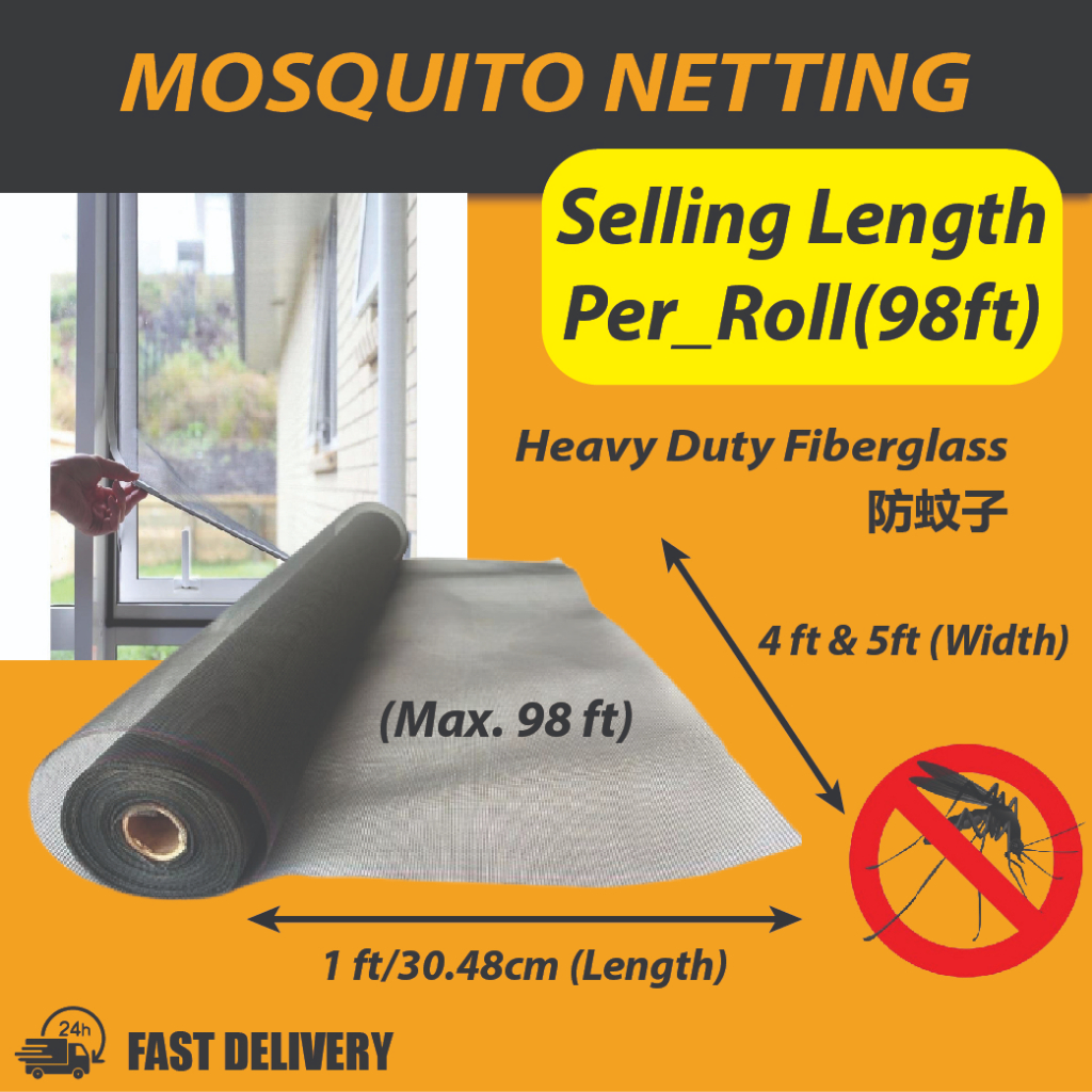 (1 Roll) Fiberglass Netting Insect Screen Mosquito Fiber Net Mosquito ...