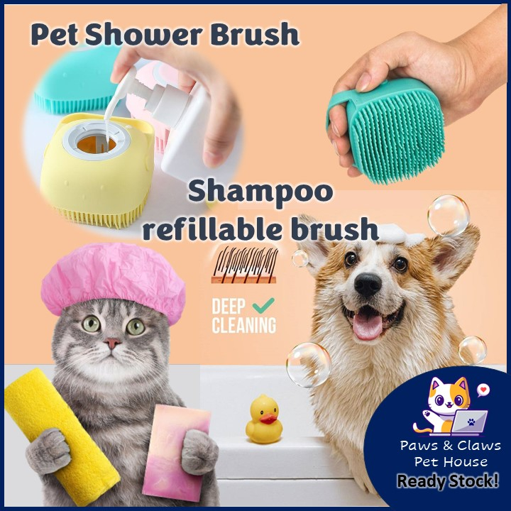 P&C 2-in-1 Silicone Brush Shampoo Dispenser Cat Dog Shower Refillable ...