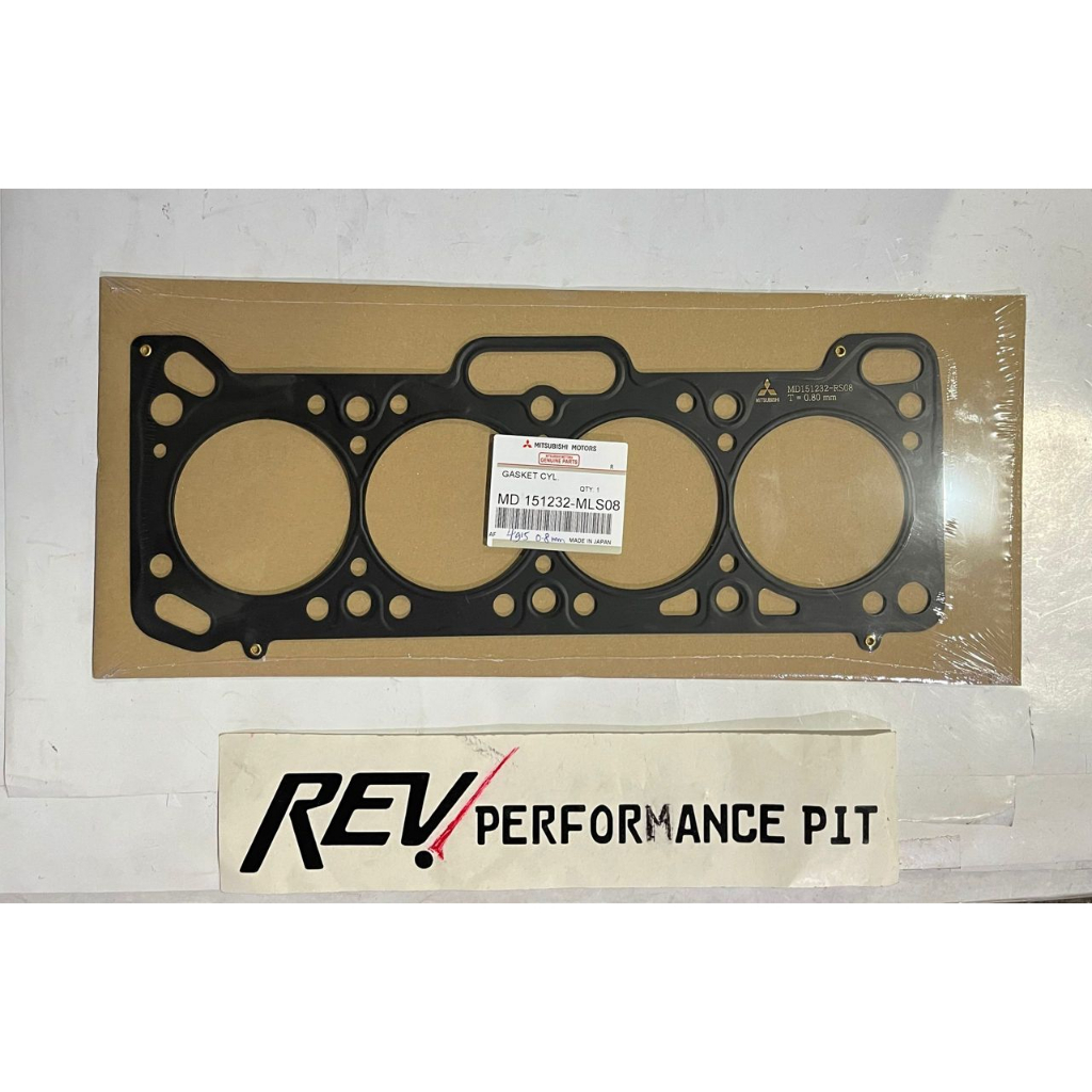 MMC Metal Head Gasket Proton Wira Satria Saga Iswara 4G15 4G13 12V 0
